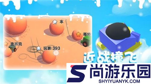 雪球大乱斗最新版本下载