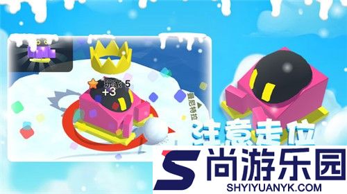 雪球大乱斗最新版本下载