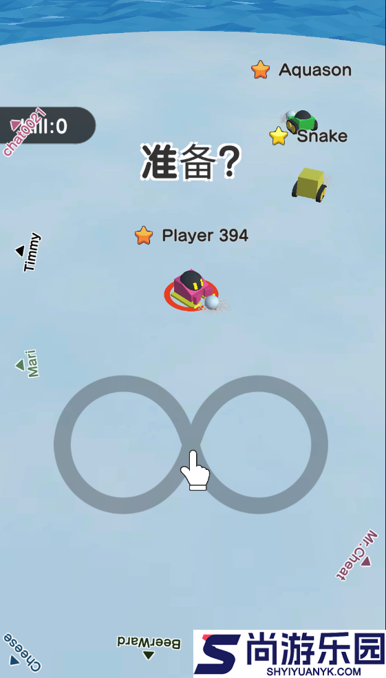 雪球大乱斗最新版本下载