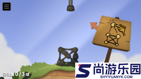 粘粘世界2手机版下载