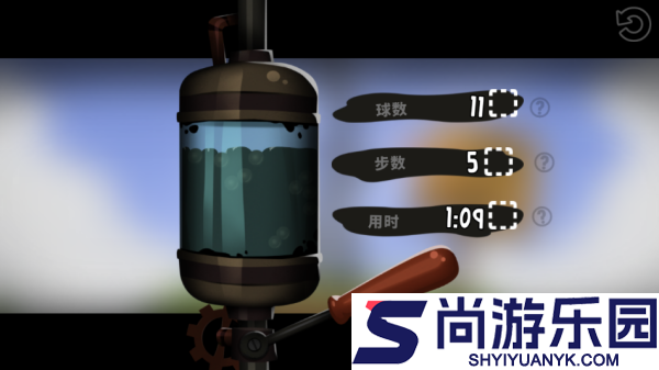 粘粘世界2手机版下载