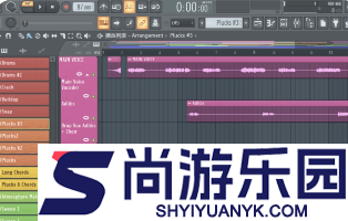 FL Studio Mobile中文版下载