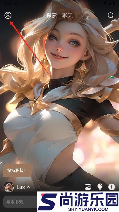 whisper app最新版下载