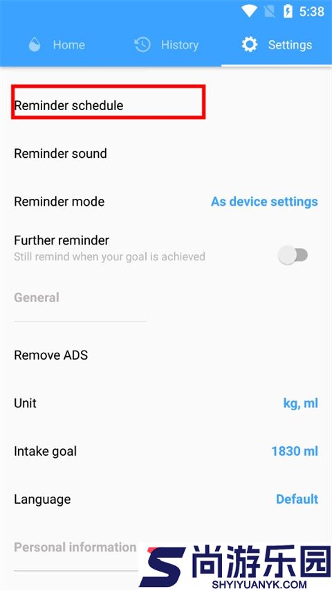 Water Reminder软件下载安装