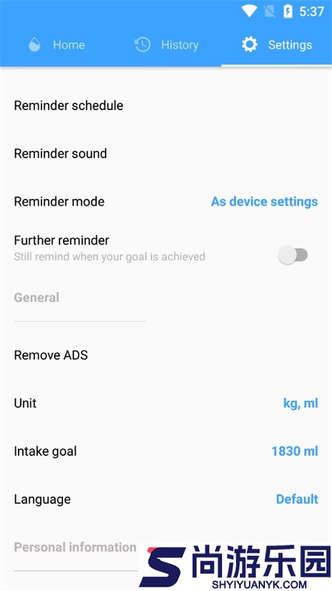 Water Reminder软件下载安装