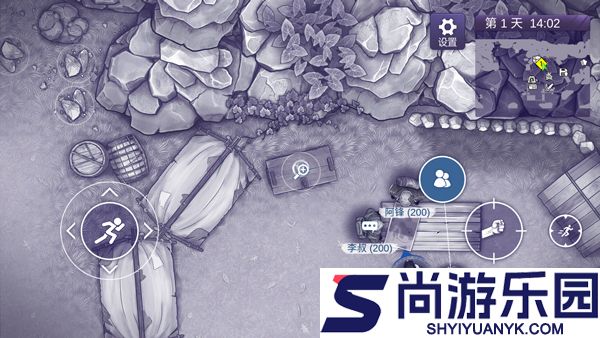 阿瑞斯病毒2手游官方版下载