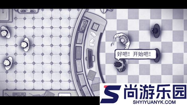 阿瑞斯病毒2手游官方版下载