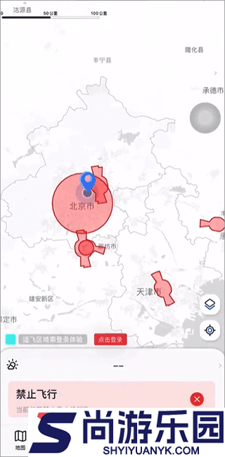 嗖嗖Flyapp下载安装