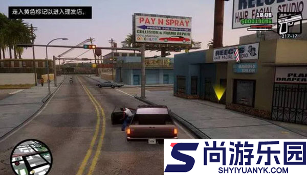 圣安地列斯正版汉化版下载