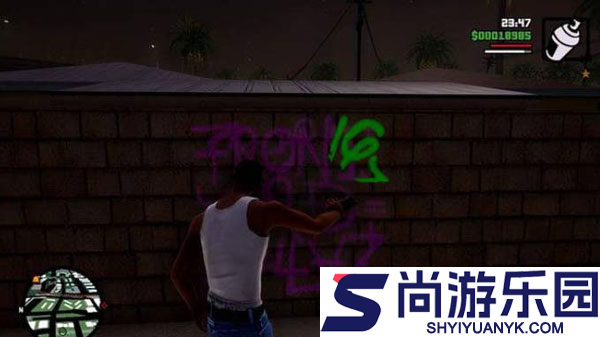 圣安地列斯正版汉化版下载