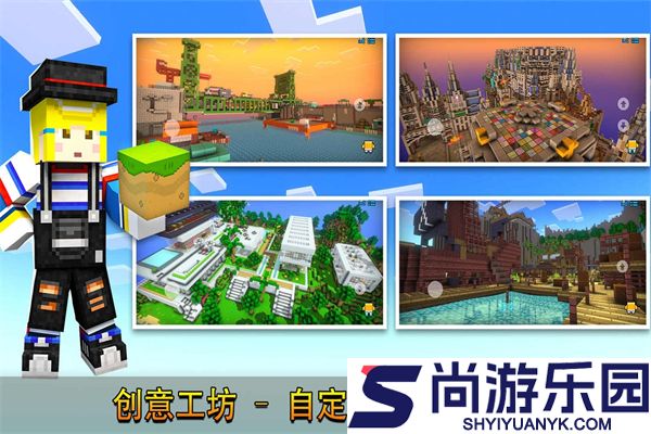 像素射击官方正版下载