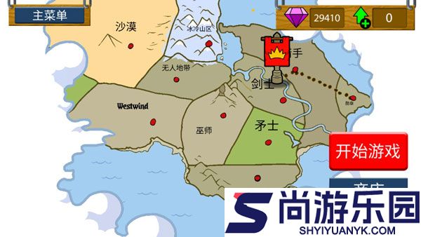 火柴人战争遗产3中文版下载