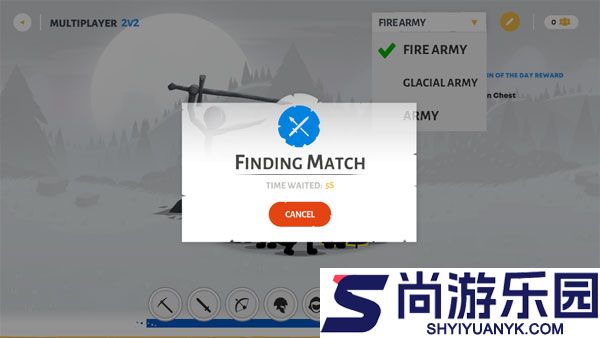 火柴人战争遗产3中文版下载