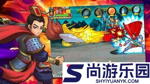 西游释厄传super版手机版下载