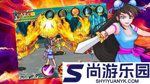 西游释厄传super版手机版下载