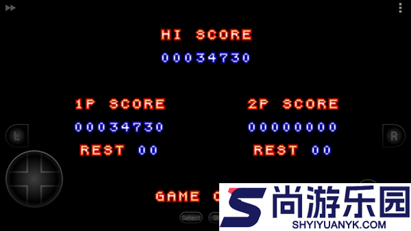 魂斗罗模拟器最新版下载