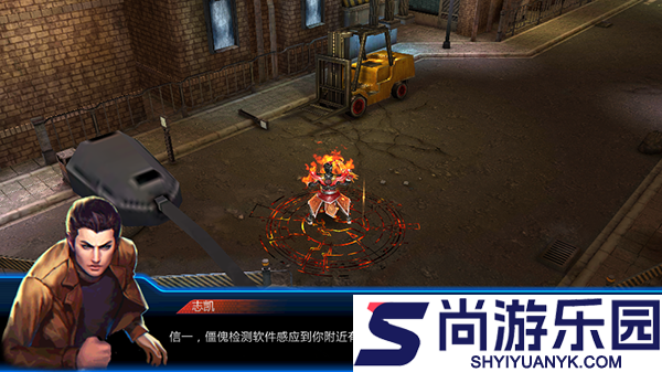 4399铠甲勇士游戏最新中文版下载