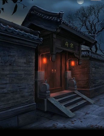 宋朝诡事录礼包码官方未过期礼包码亲测有效-宋朝诡事录兑换码大全