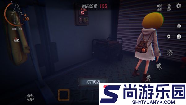 超自然行动组官网版正版下载