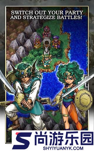 勇者斗恶龙4中文版下载