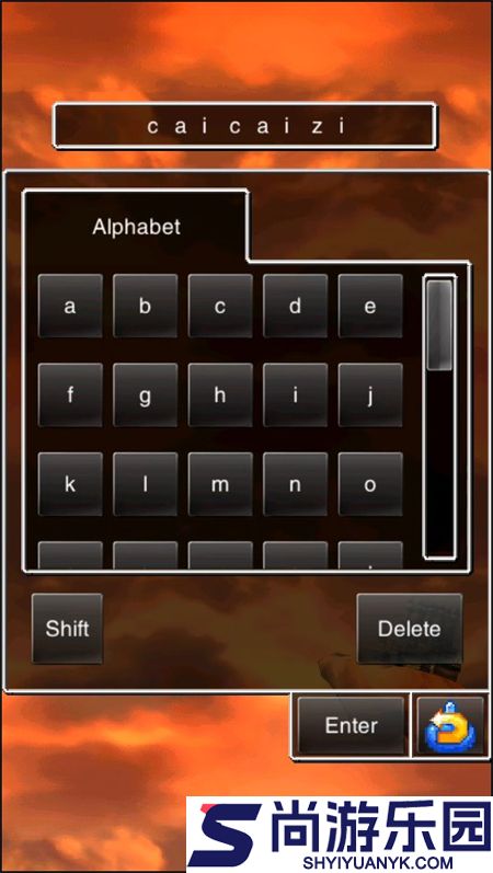 勇者斗恶龙4中文版下载