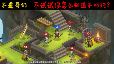 用魔法打败魔法内置MOD作弊菜单下载-用魔法打败魔法破解版