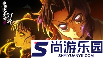 拯救小宇宙0.1折