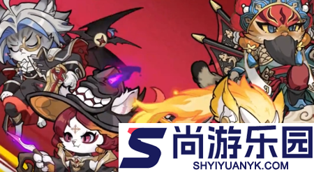 猫狩纪开服时间表最新