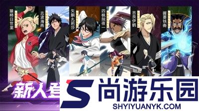 魂之眼最强阵容搭配