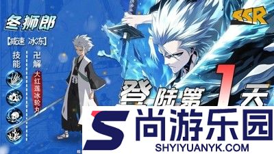 魂之眼最强阵容搭配