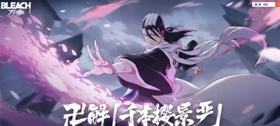 境界刀鸣角色强度排行