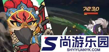 猫狩纪后期最强阵容