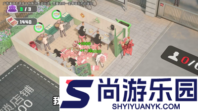 时光杂货店兑换码2026免费