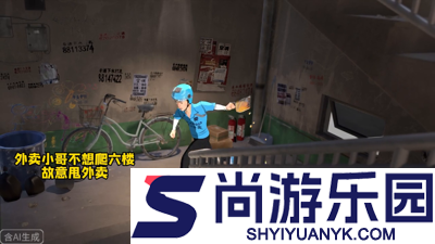 时光杂货店兑换码2026免费