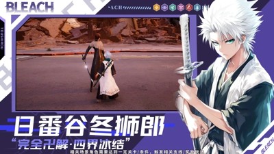 魂之眼T0角色强度榜-魂之眼最强角色排行