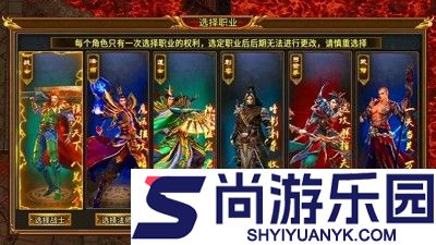 神将录怎么赚钱