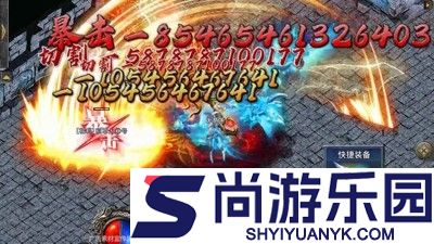 神将录怎么赚钱