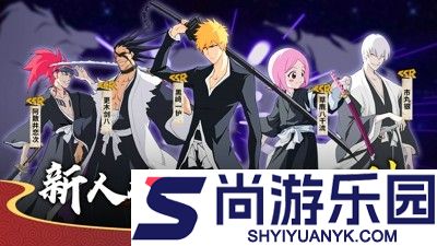 魂之眼破解版无限眼睛