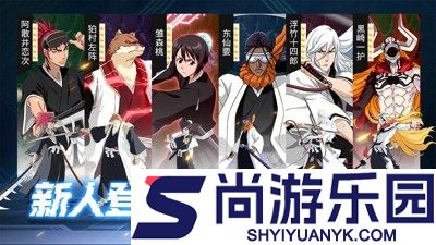 魂之眼破解版无限眼睛