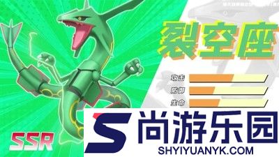 精灵宝贝破解版无限钻石直接下载