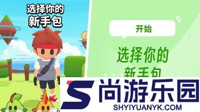 精灵召唤师最强阵容推荐