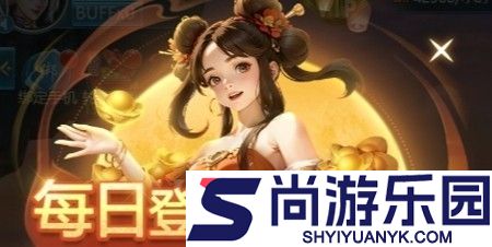 青云诀之伏魔0.1折扣真实版下载