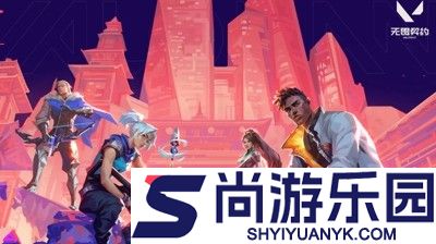 无畏契约准星代码大全