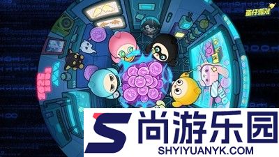 蛋仔派对最新皮肤兑换码合集