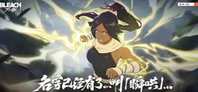 境界刀鸣最强阵容搭配