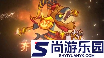 咸鱼之王最强阵容搭配