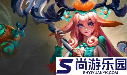 金铲铲之战S16赛季以绪塔尔全层数奖励