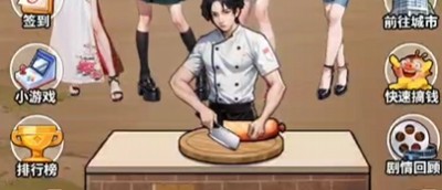 重返巅峰兑换码最新合集