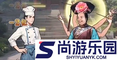 重返巅峰兑换码最新合集