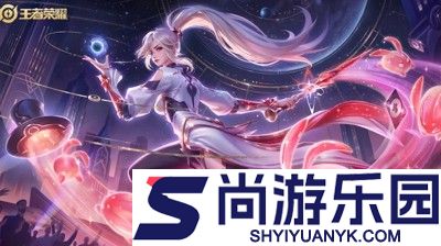 王者荣耀空白名字复制